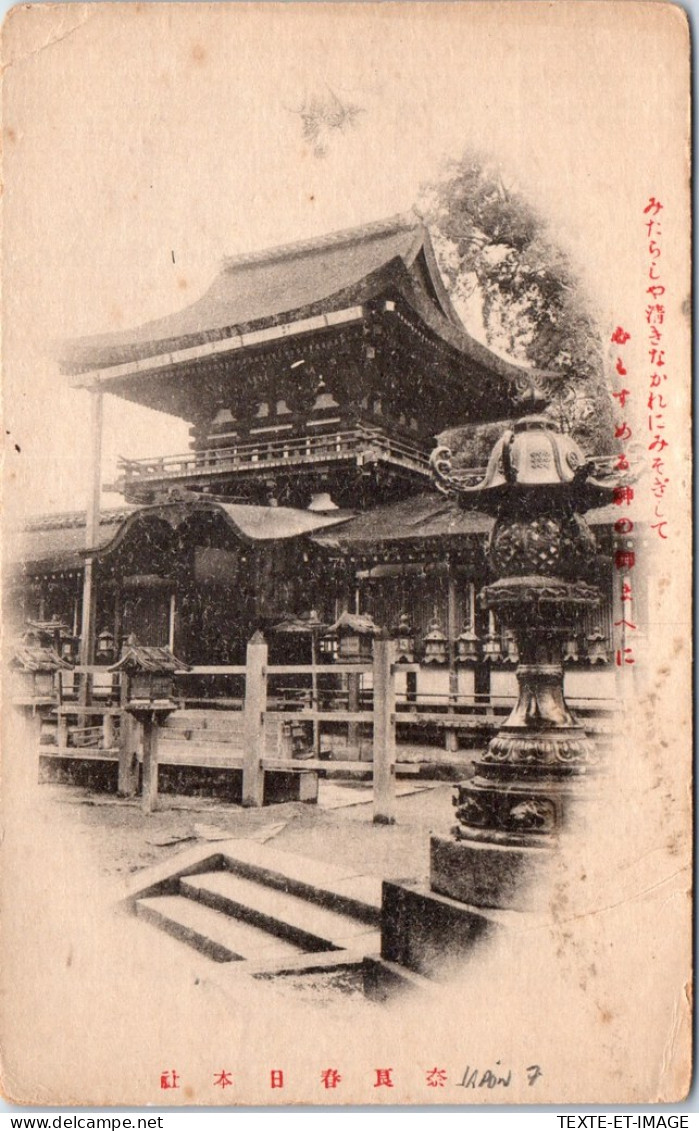 JAPON - Vue D'un Temple (voir Legende) - Autres & Non Classés