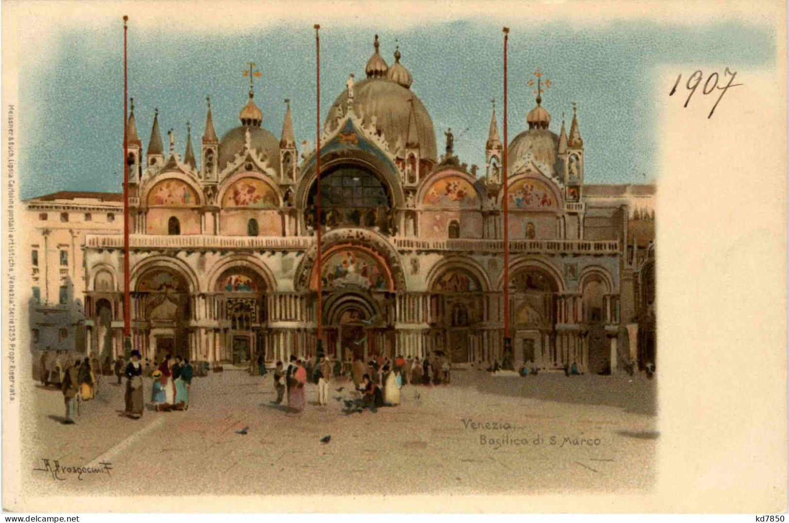 Venezia - Basilica S Marco - Venezia (Venice)