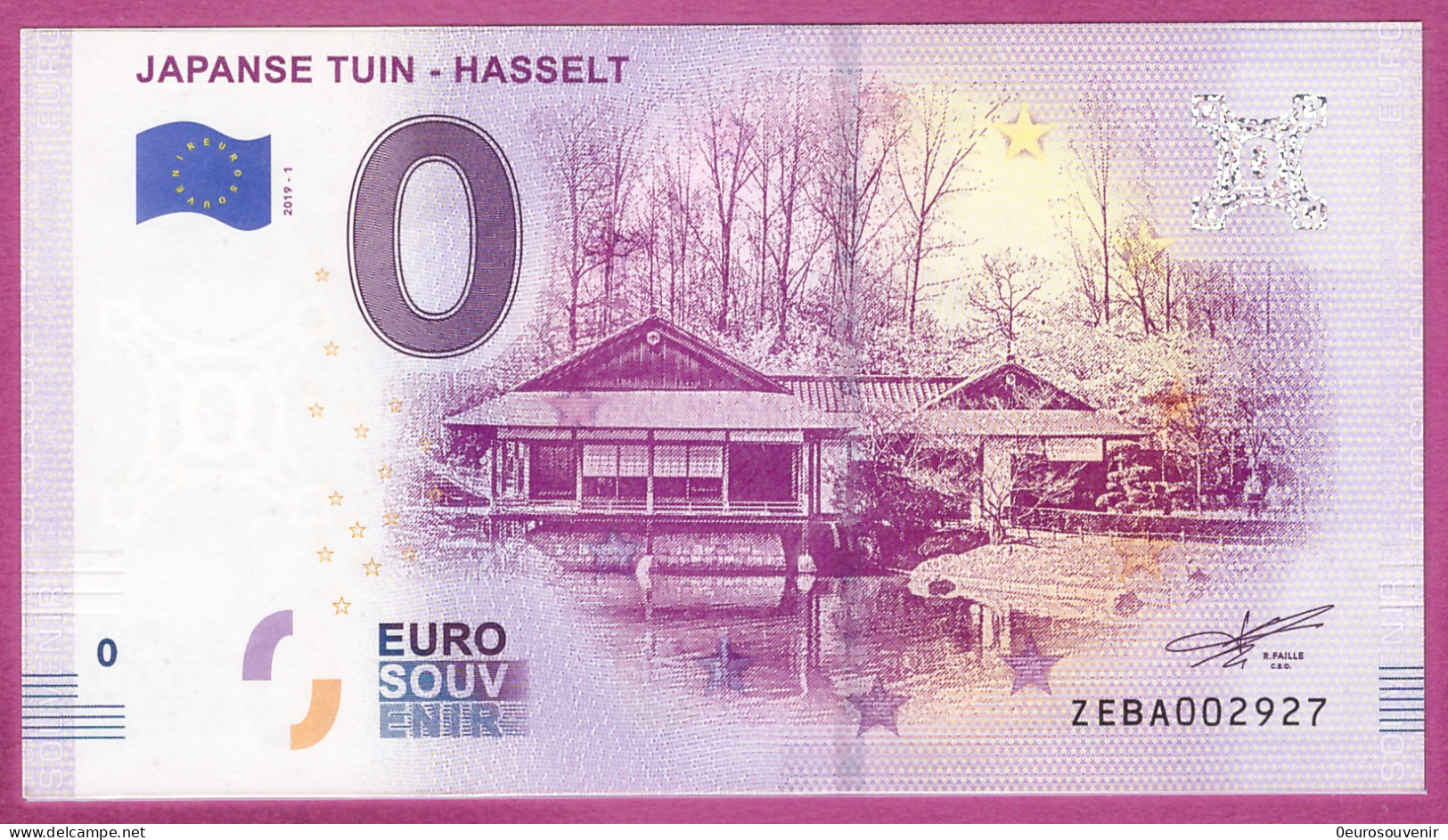 0-Euro ZEBA 2019-1  JAPANSE TUIN - HASSELT - Essais Privés / Non-officiels