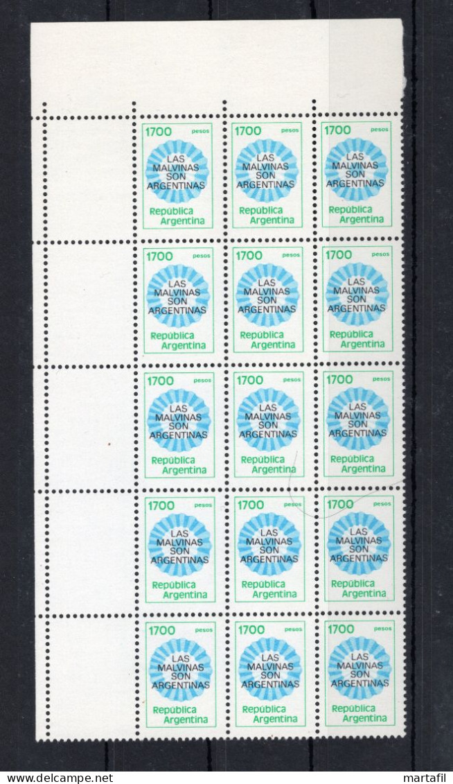 1982 ARGENTINA SET MNH ** N.1288 1700p. Fluo FLUORESCENTE - Unused Stamps