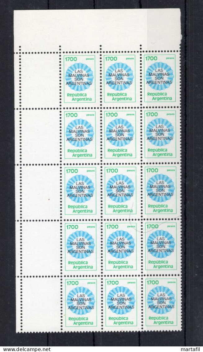 1982 ARGENTINA SET MNH ** N.1288 1700p. Fluo FLUORESCENTE - Neufs