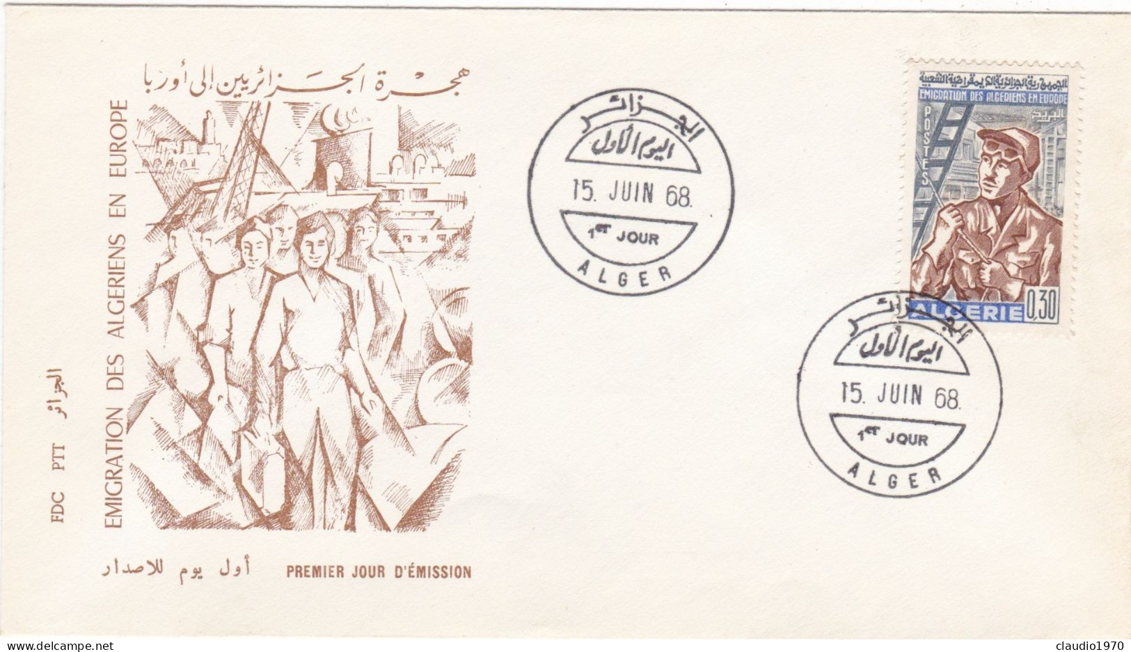 ALGERIE - ALGERIA - BUSTA FDC  -1968 - Algerije (1962-...)