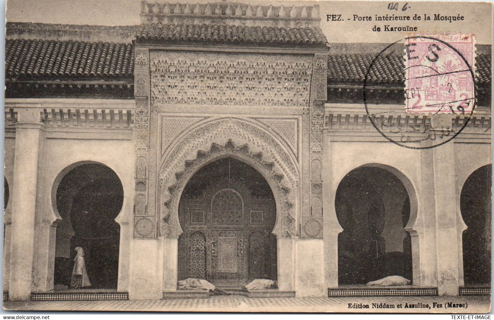 MAROC - FEZ - Porte Interieure De La Mosquee De Karouine. - Fez