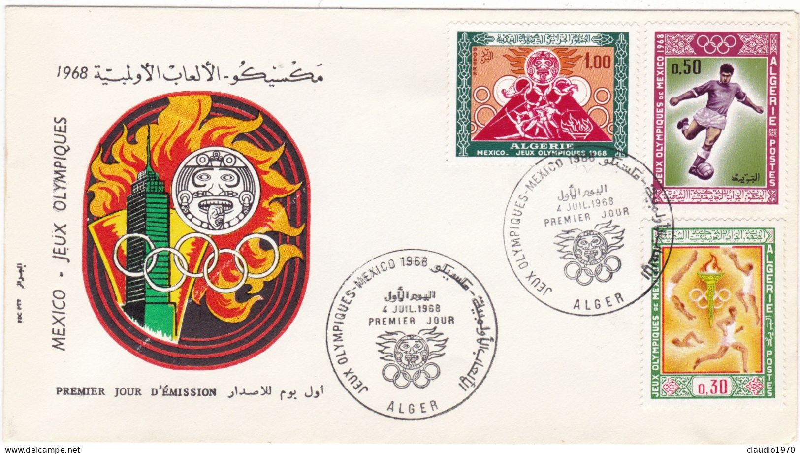 ALGERIE - ALGERIA - BUSTA FDC  -1968 - Argelia (1962-...)