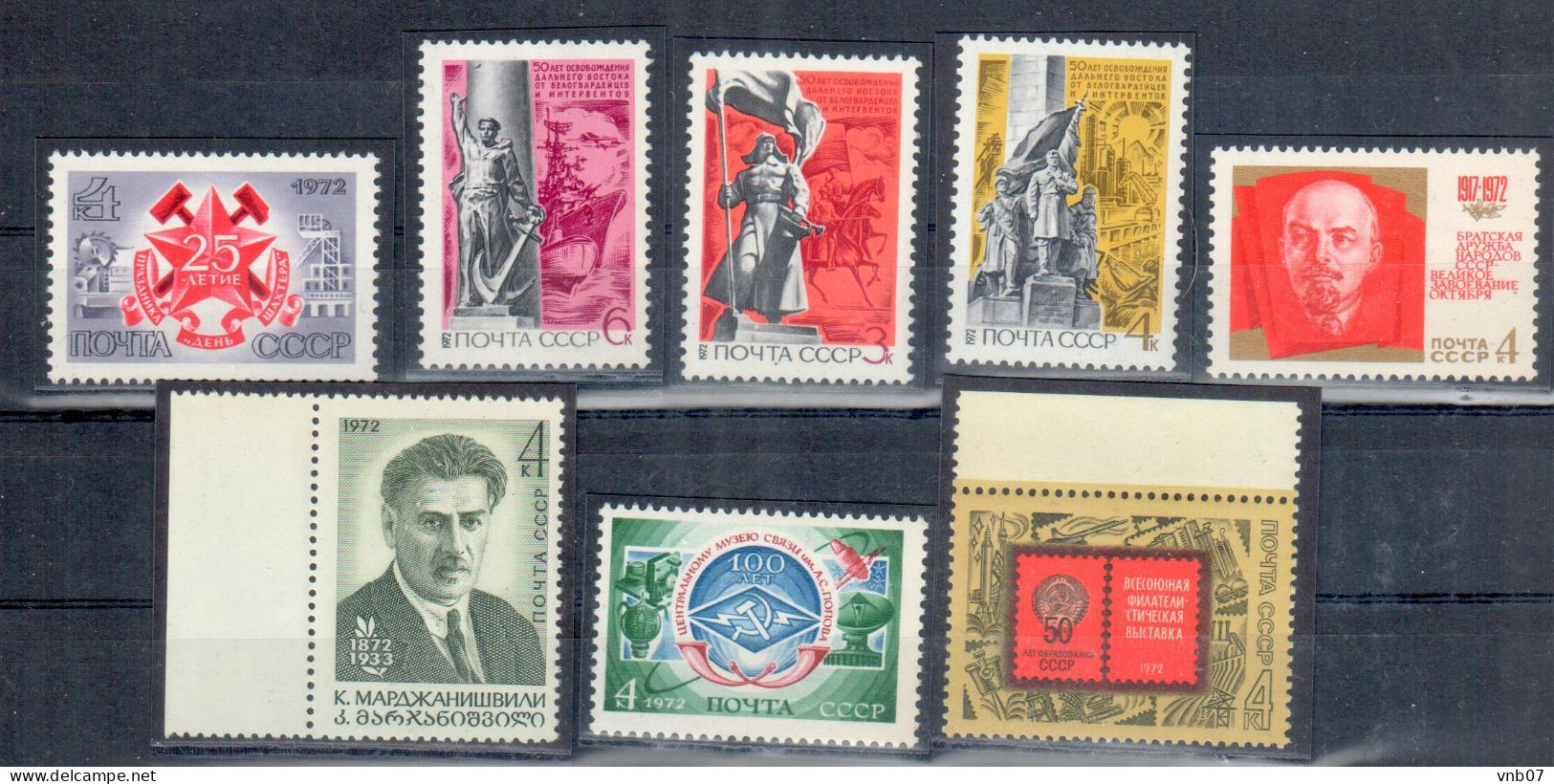 Russia USSR 1972 Sc#3997-4000, 4013-4016, Selection Of Stamps. 8 V.  MNH. - Nuovi