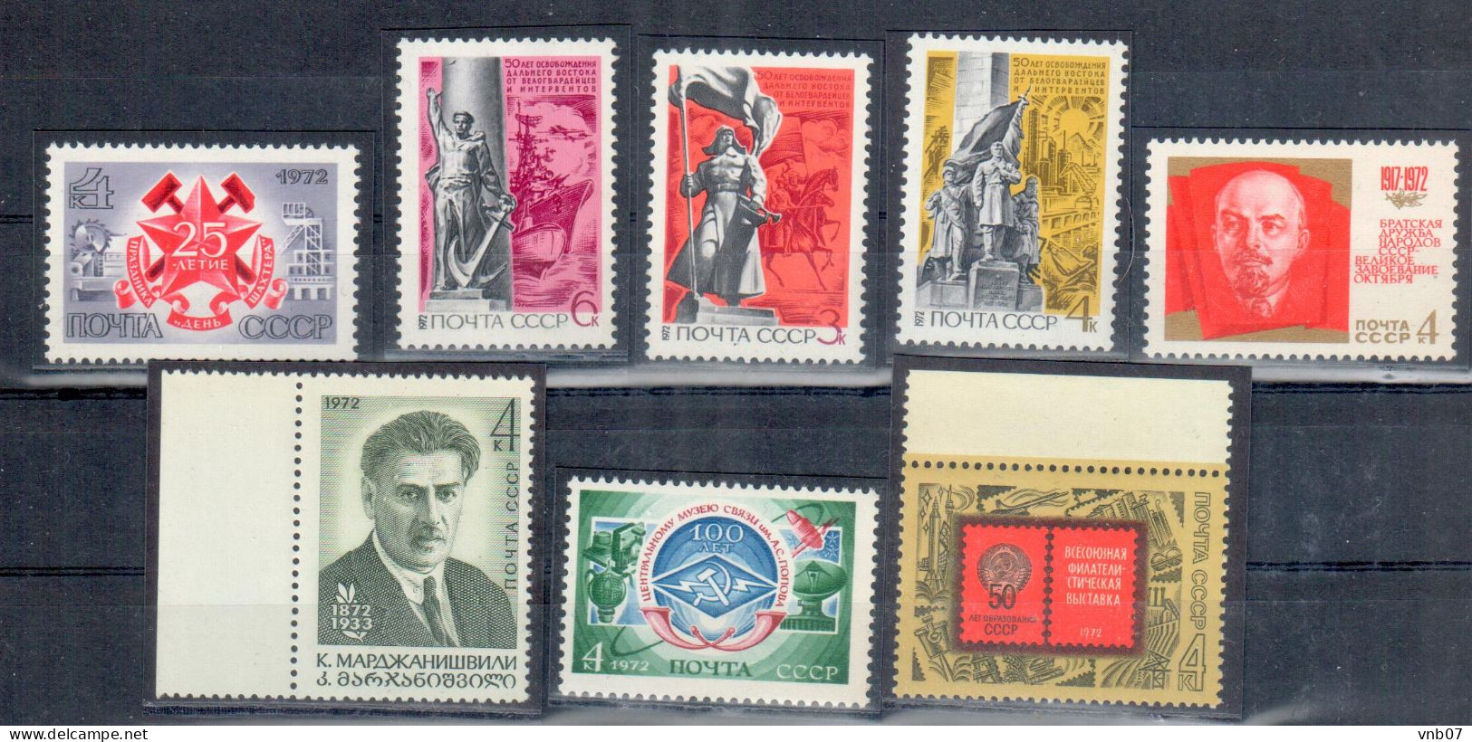 Russia USSR 1972 Sc#3997-4000, 4013-4016, Selection Of Stamps. 8 V.  MNH. - Ongebruikt