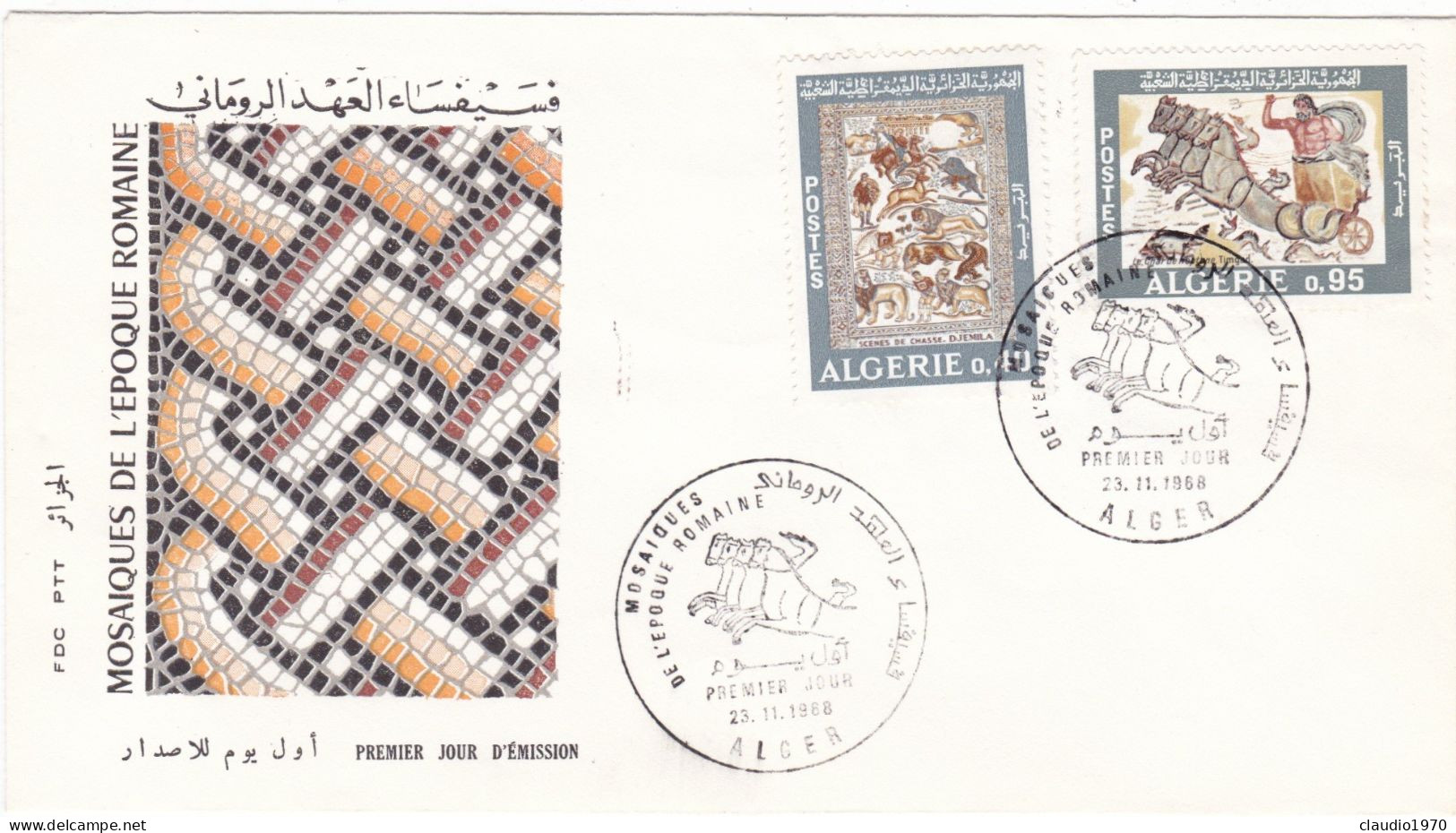 ALGERIE - ALGERIA - BUSTA FDC  -1968 - Algeria (1962-...)
