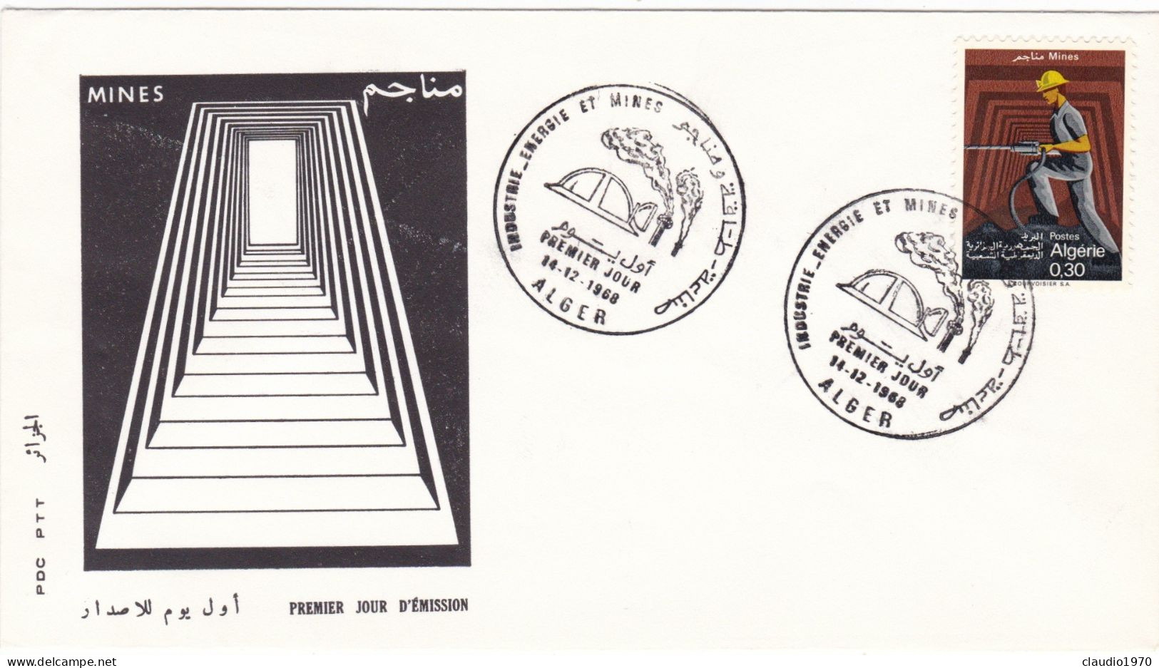 ALGERIE - ALGERIA - BUSTA FDC  -1968 - Algeria (1962-...)