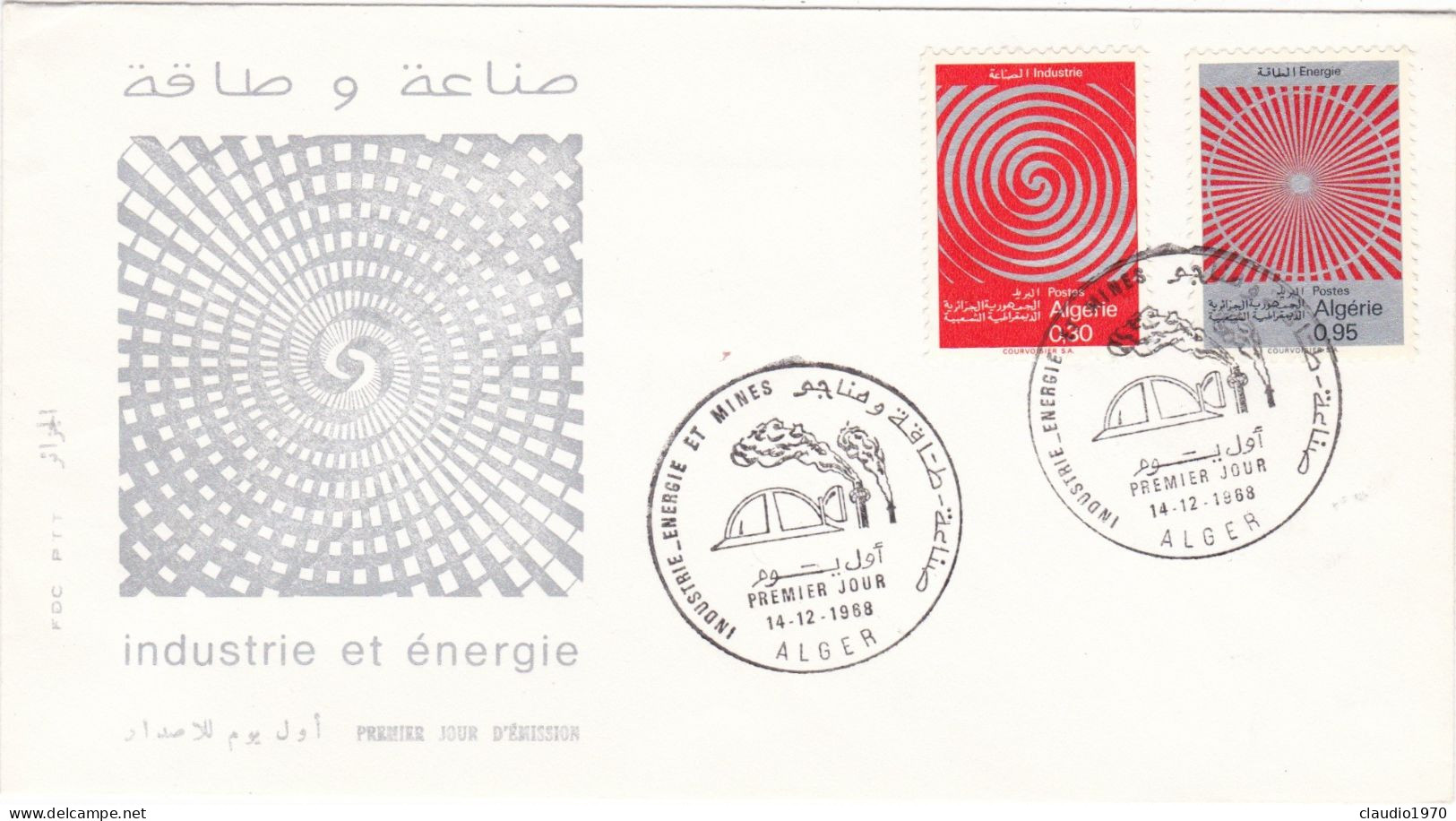 ALGERIE - ALGERIA - BUSTA FDC  -1968 - Algerien (1962-...)