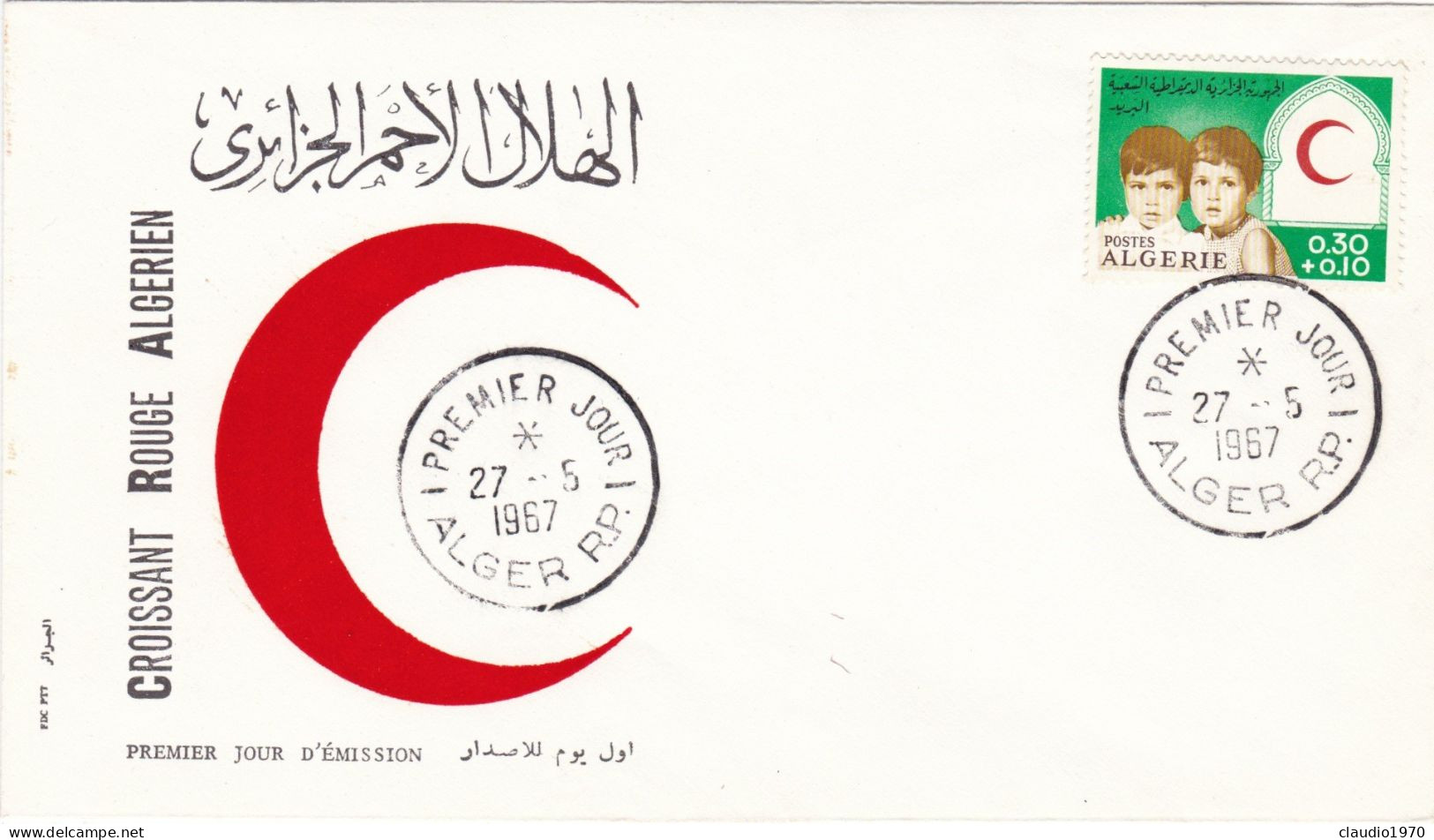 ALGERIE - ALGERIA - BUSTA FDC  -1967 - Argelia (1962-...)