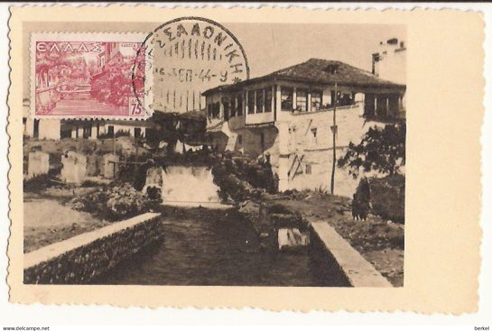 GRIECHENLAND FOTOKARTE 1944 ? Keine Adresse Mit Stempel 044  D1 - Greece