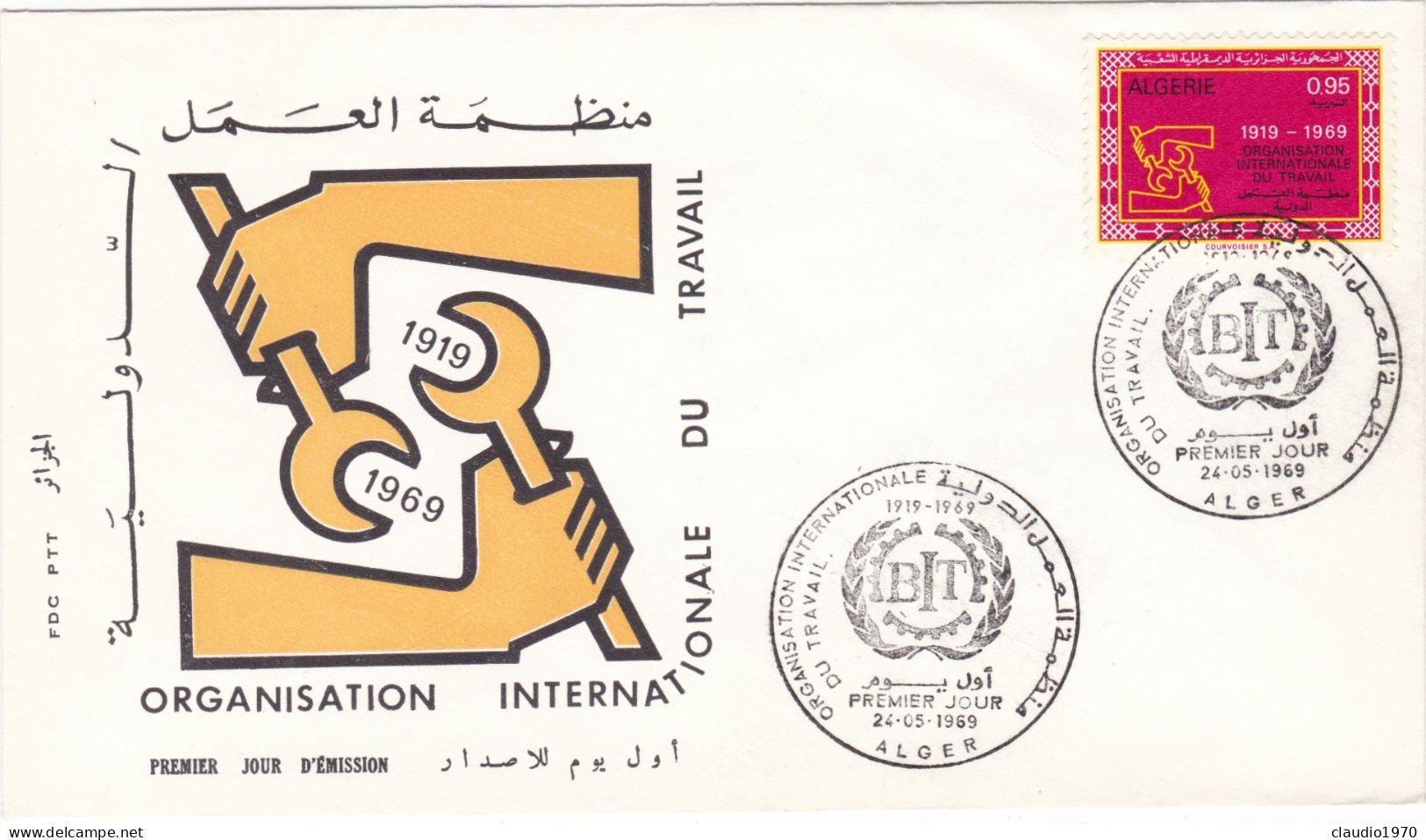 ALGERIE - ALGERIA - BUSTA FDC  -1969 - Algerije (1962-...)