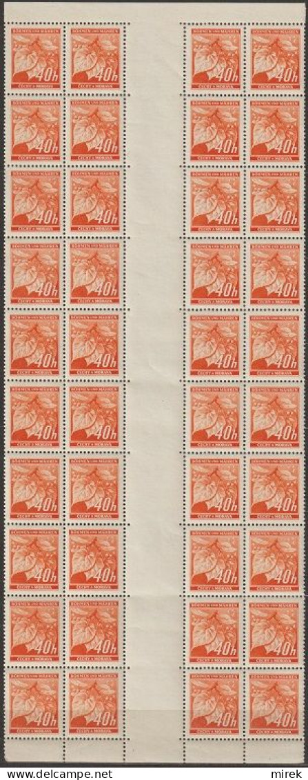 096/ Pof. 26, Vertical Strip With Interarchs, Print Plate 1+2 - Unused Stamps