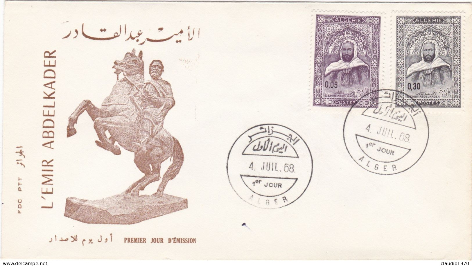 ALGERIE - ALGERIA - BUSTA FDC  -1968 - Algeria (1962-...)