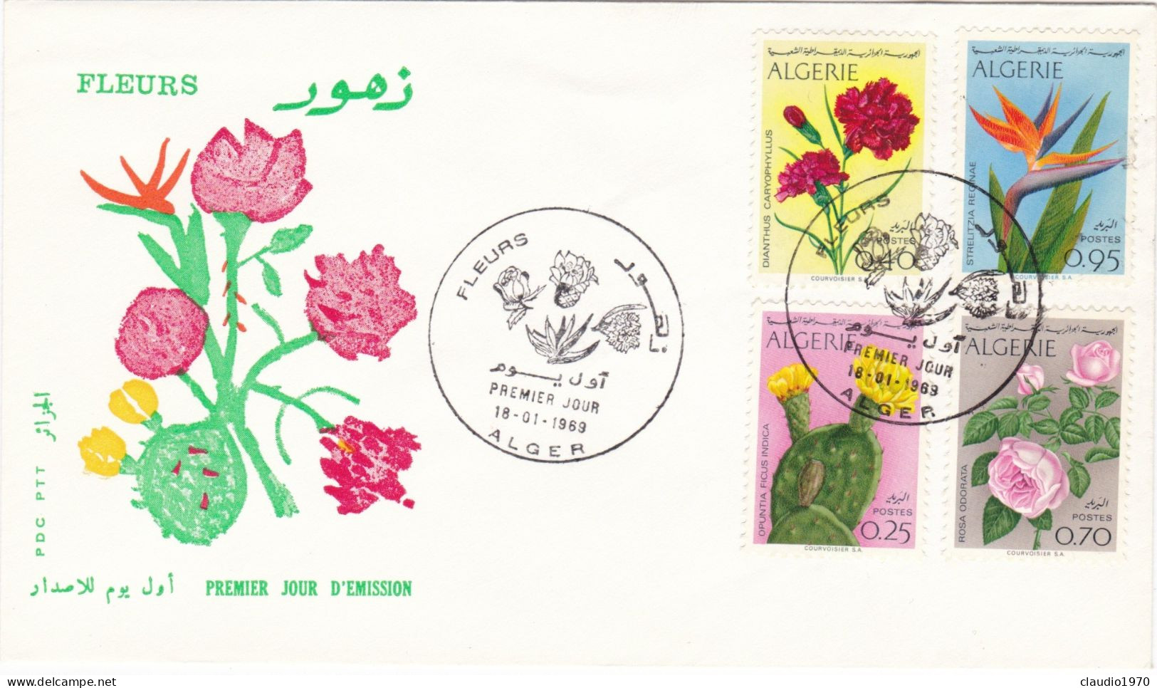 ALGERIE - ALGERIA - BUSTA FDC  -1969 - Algerien (1962-...)