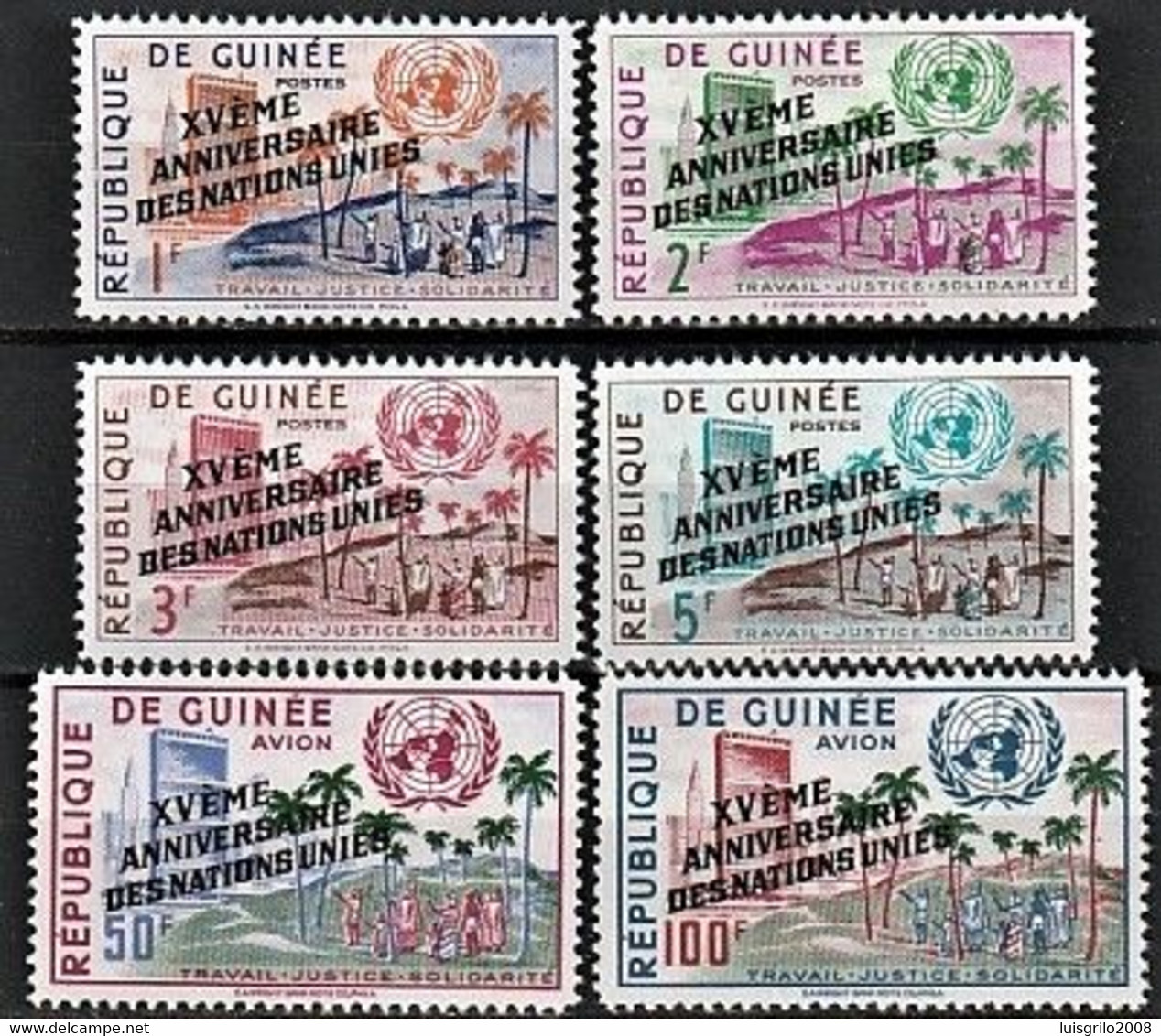 Nations Unies/ ONU, XVÈme Anniversaire - Republique De Guinée 1961 / Complete - MNH** - ONU