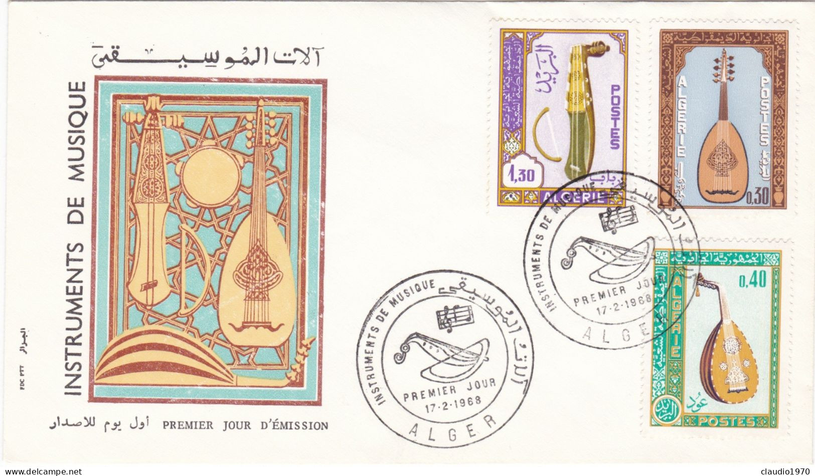 ALGERIE - ALGERIA - BUSTA FDC  -1968 - Argelia (1962-...)