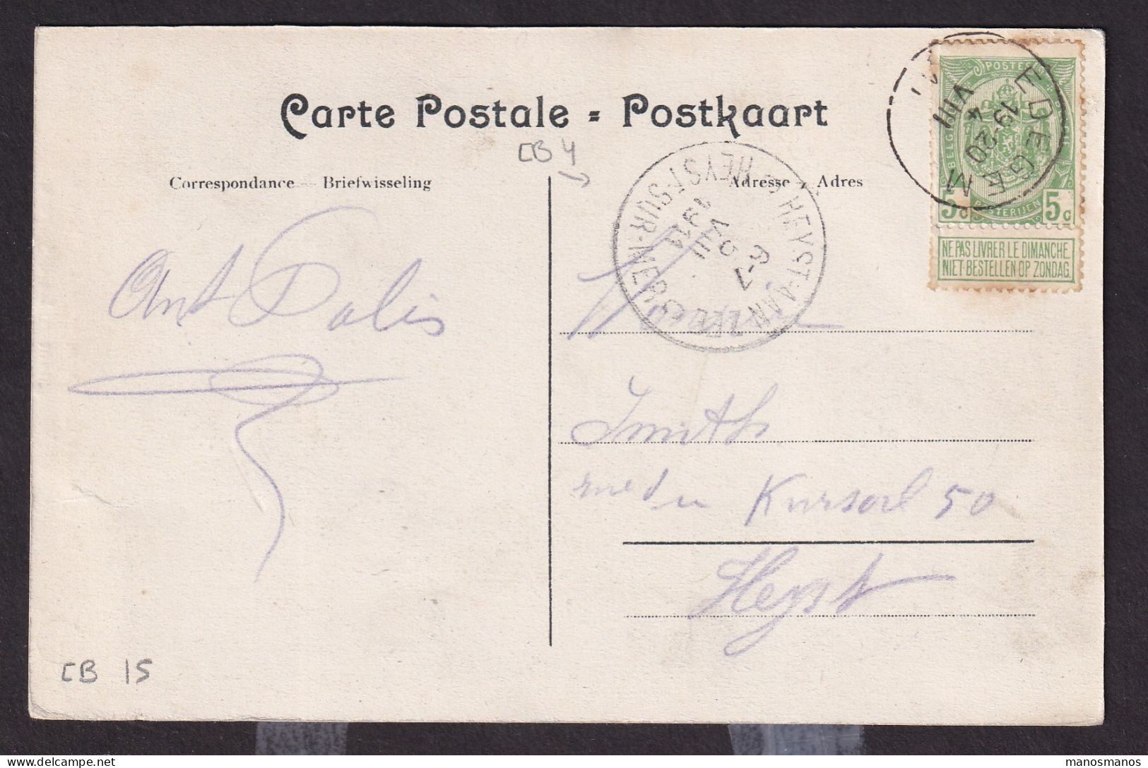 DDFF 648 -- Carte-Vue TP Armoiries T2R EDEGEM 1911 Vers T4R HEYST AAN ZEE - COBA 15 EUR S/TP Détaché - 1893-1907 Coat Of Arms