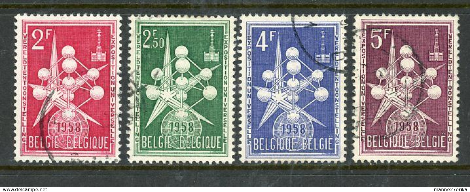 Belgium  USED 1957 World's Fair At Brussels - Ungebraucht