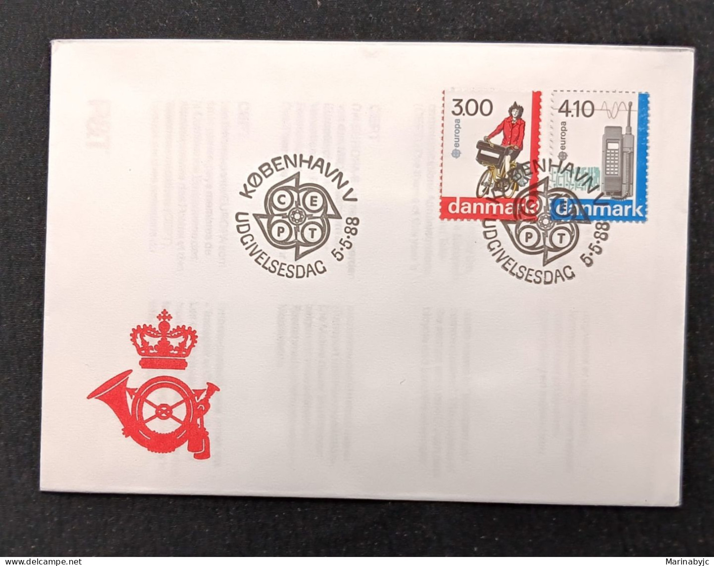 D)1988, DENMARK, FIRST DAY COVER, ISSUE, EUROPE, TRANSPORTATION AND COMMUNICATIONS, FDC - Autres & Non Classés