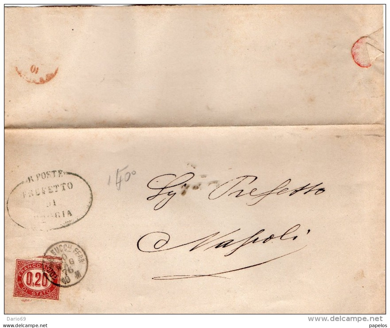 1876  LETTERA CON ANNULLO FOGGIA - Poststempel