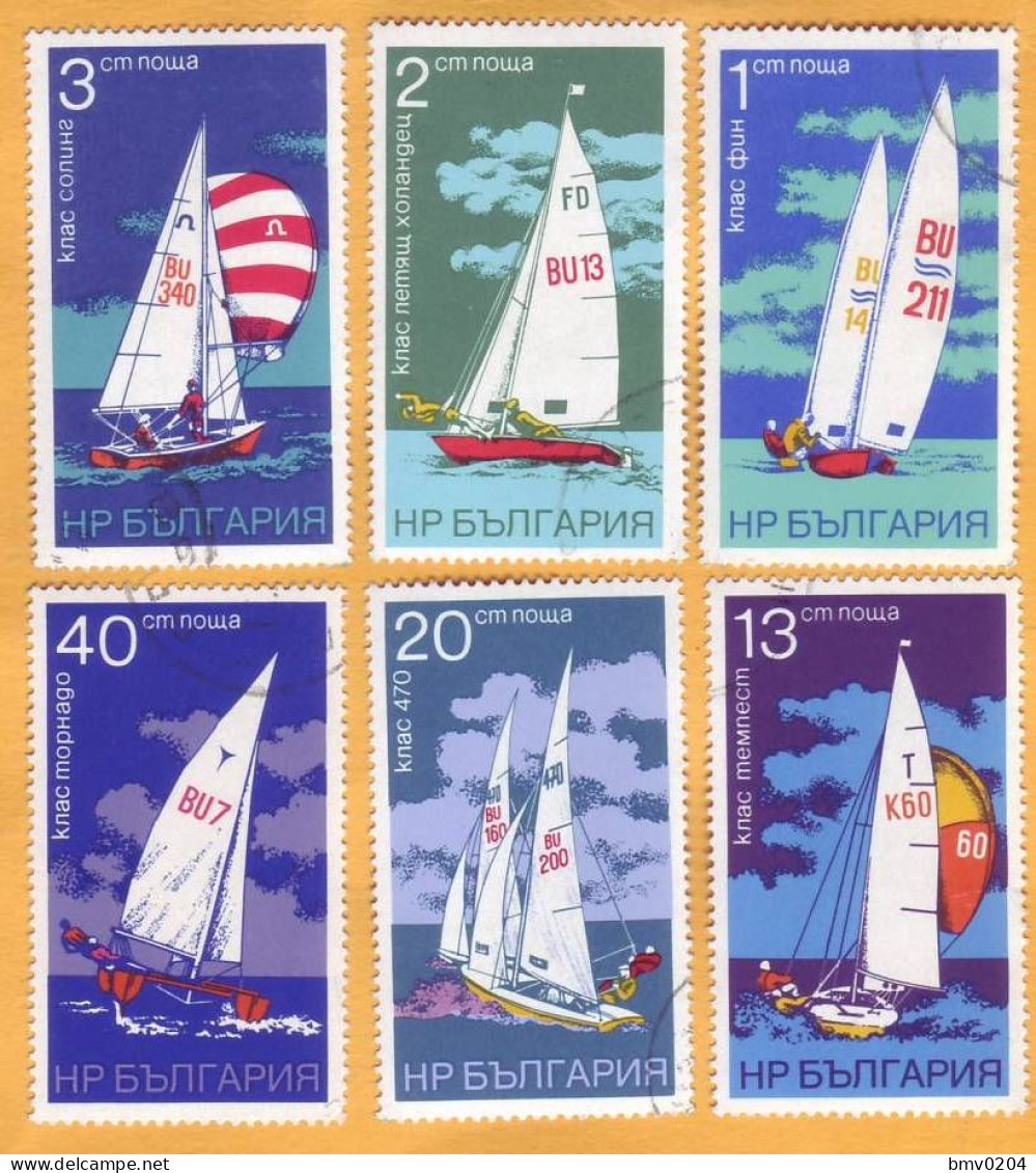 BULGARIA Used 6v  SAILING - Voile