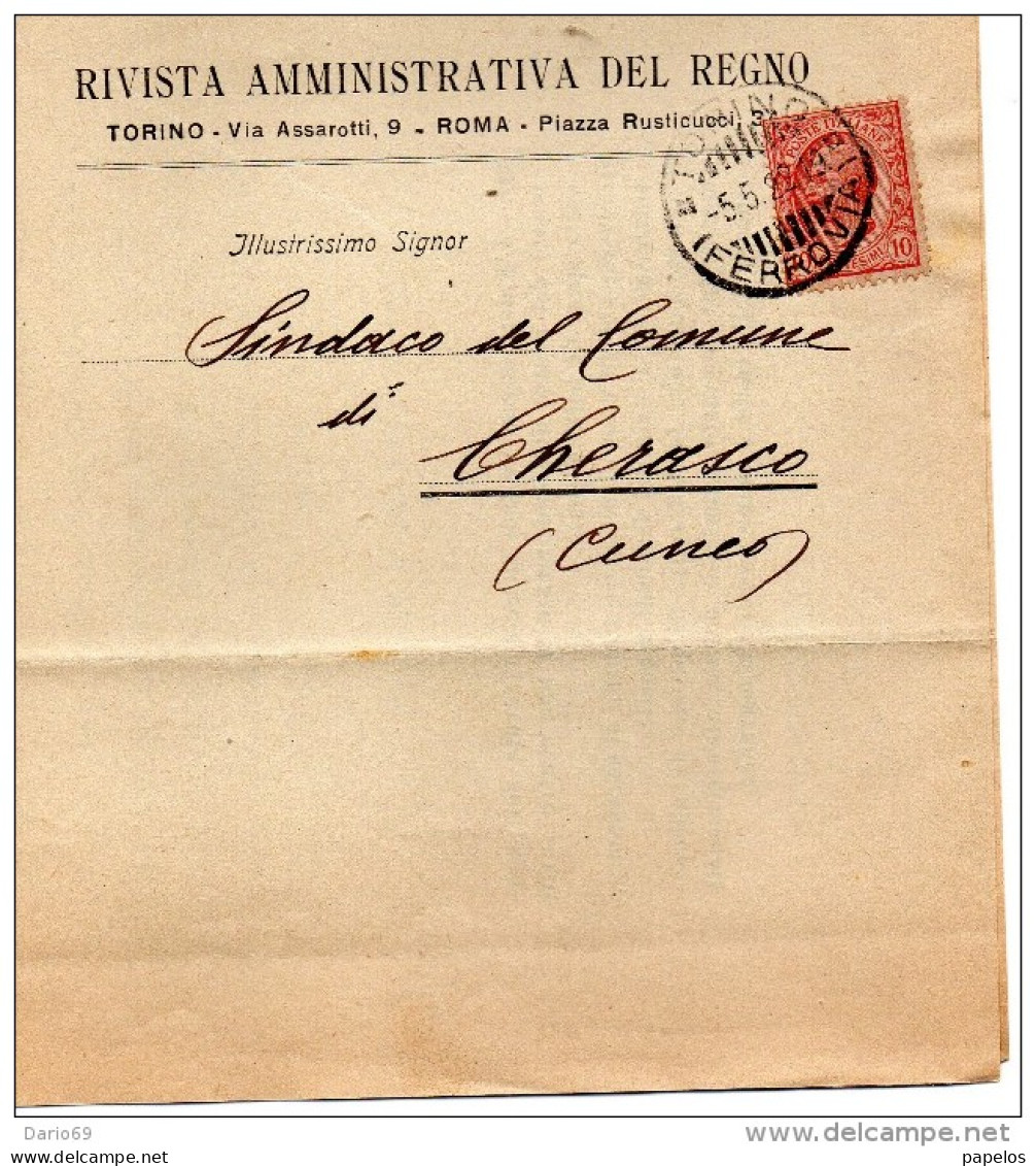 1922 LETTERA INTESTATA RIVISTA AMMINISTRATIVA  DEL REGNO CON ANNULLO TORINO - Marcofilie