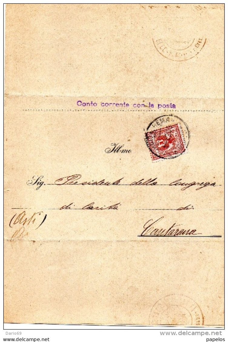 1909 LETTERA CON ANNULLO  S. GIORGIO A CREMANO NAPOLI - Marcofilie