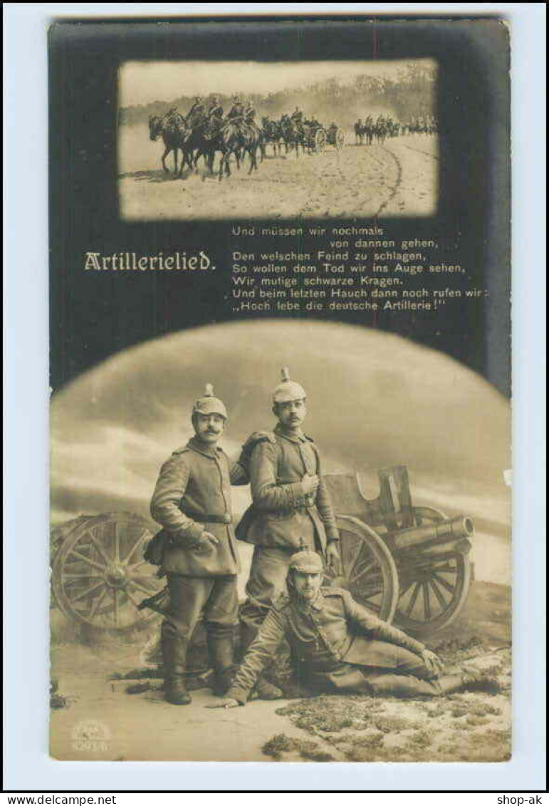 W6S10/ Artillerielied Soldaten Mit Pickelhaube Und Gewerh 1. Weltkrieg Foto AK - Weltkrieg 1914-18
