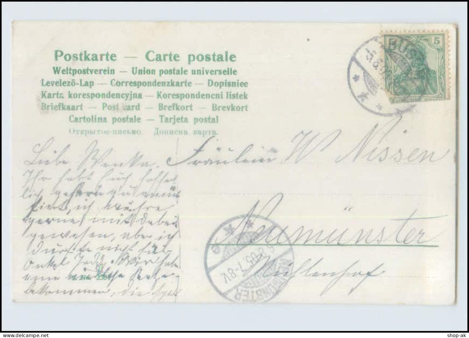 W7D05/ Schutzengel Kinder Schöne AK 1905  (b) - Other & Unclassified