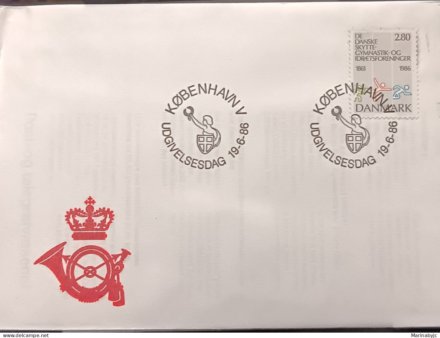D)1986, DENMARK, FIRST DAY COVER, ISSUE, 125TH ANNIVERSARY OF THE NATIONAL SHOOTING, GYMNASTICS AND SPORTS CLUBS, FDC - Altri & Non Classificati