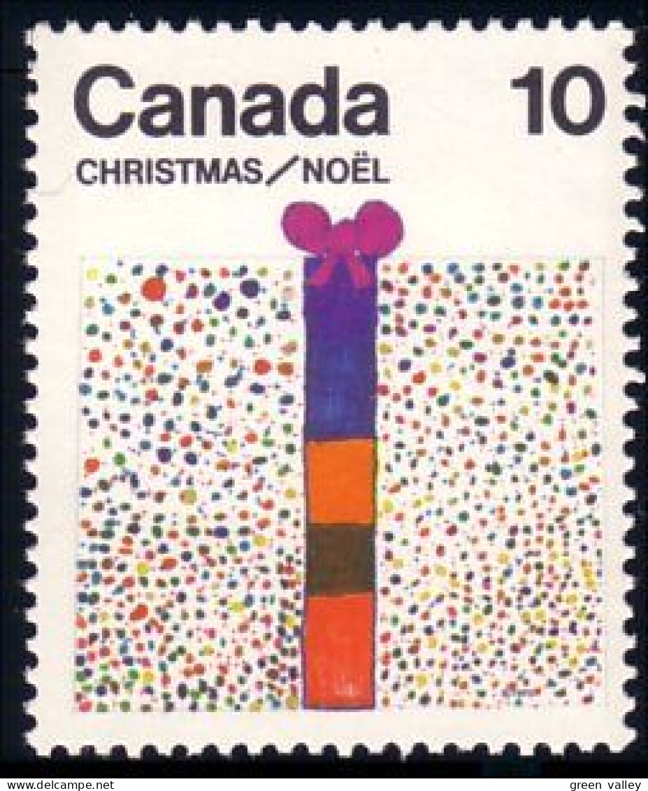 (C06-78b) Canada Boite Cadeau Gift Box MNH ** Neuf SC - Christmas