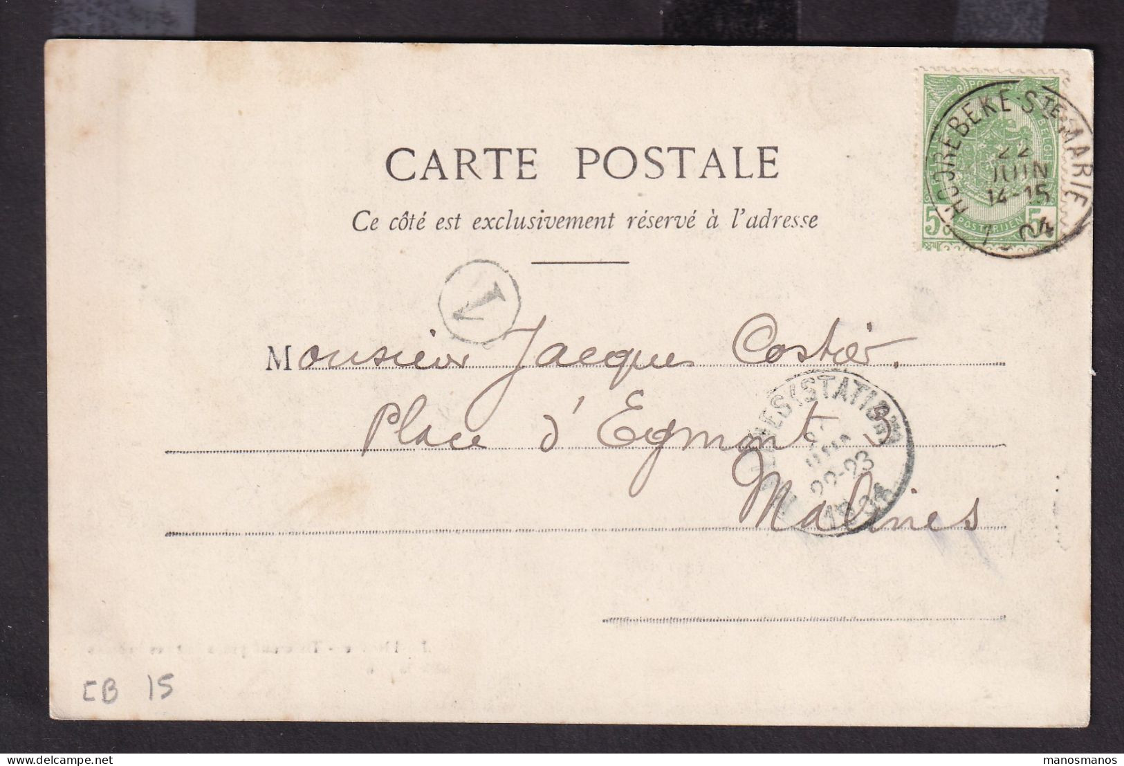 DDFF 650 -- Carte-Vue Flandre Tisserand - TP Armoiries HOOREBEKE STE MARIE 1904 à Malines - COBA 15 EUR S/TP Détaché - 1893-1907 Coat Of Arms