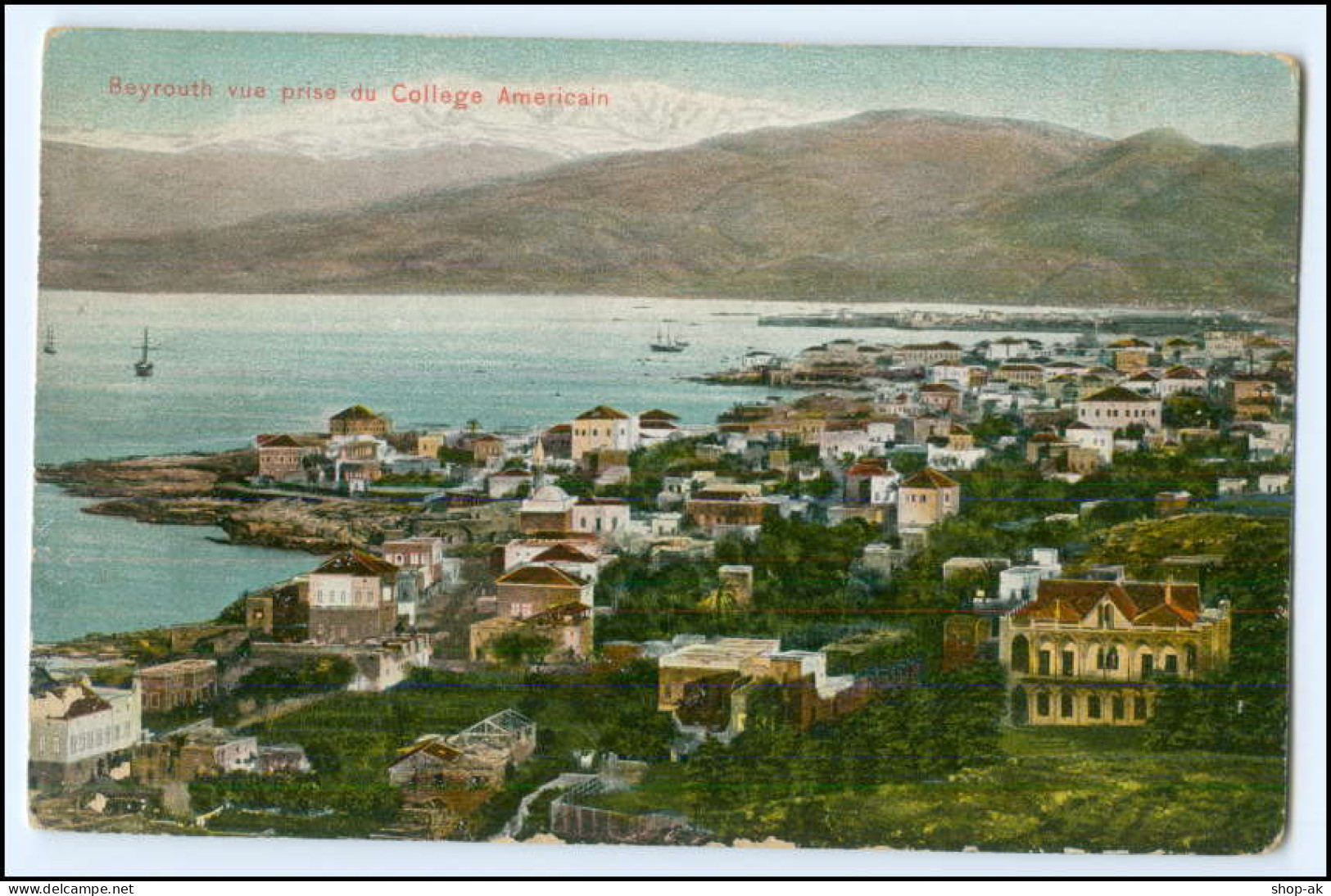 N8121/ Beirut Beyrouth Libanon AK Ca.1910 - Autres & Non Classés