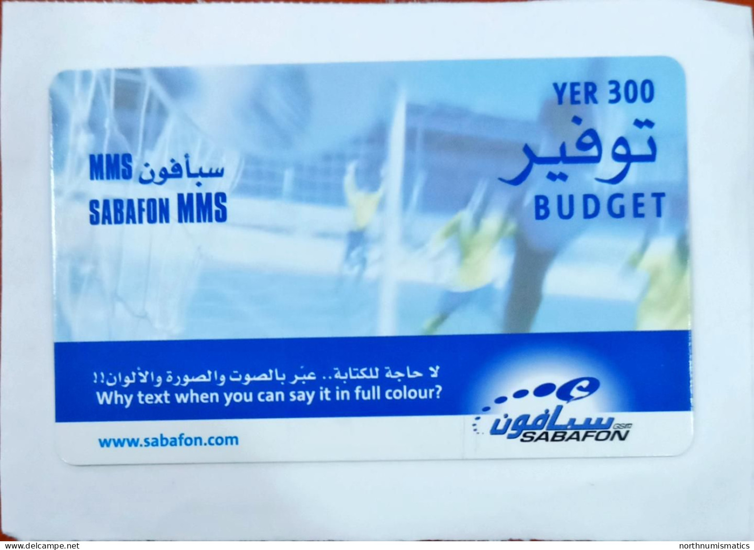 Sabafon  Prepaid  Intrnational Calling Sample Card - Lots - Collections