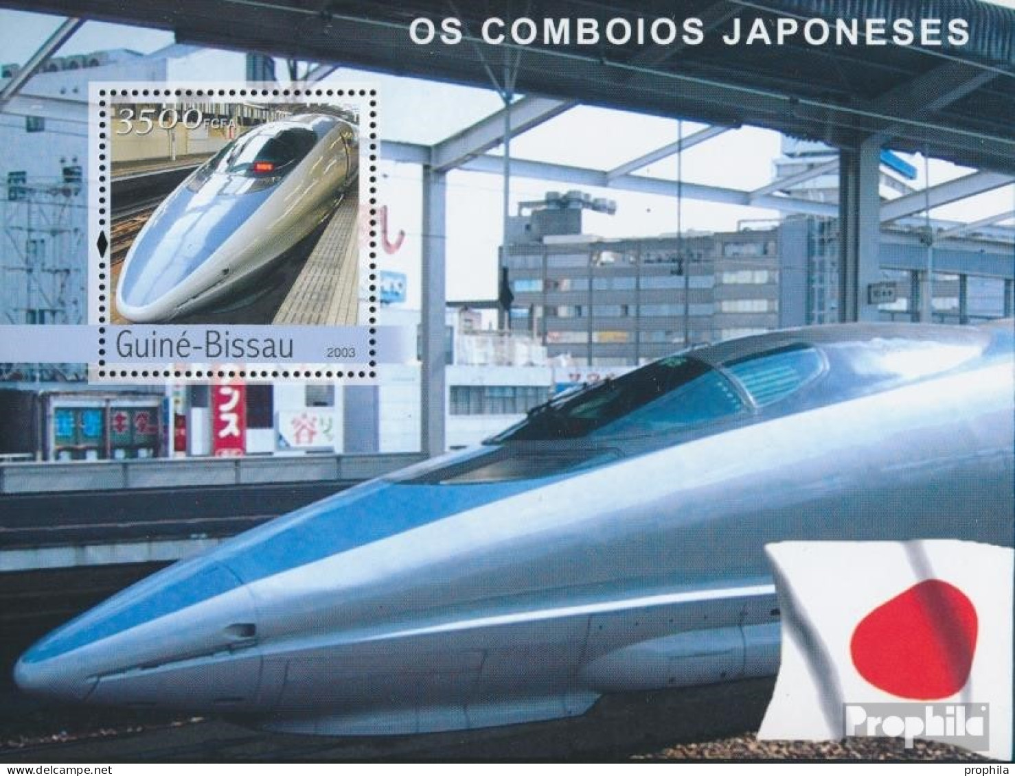 Guinea-Bissau Block 403 (kompl. Ausgabe) Postfrisch 2003 Japanische Züge - Guinée-Bissau