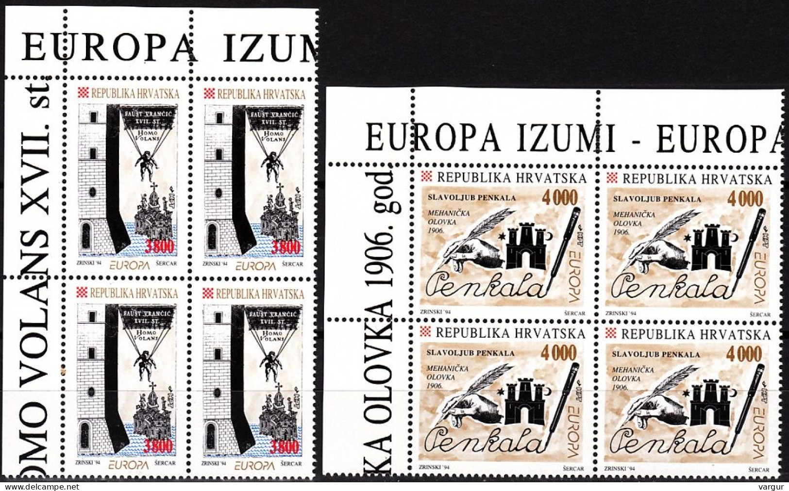 CROATIA 1994 EUROPA: Inventions And Discoveries. Parachute, Ball-Pen. Corner BLOCKS, MNH - 1994