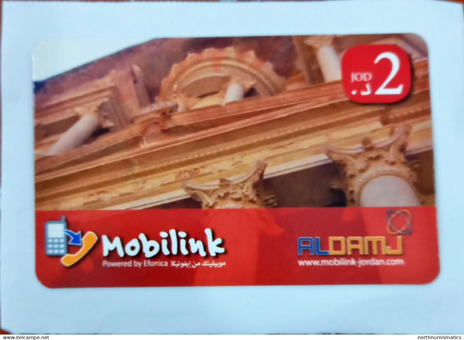 Jordan Mobilink  Prepaid  Intrnational Calling Sample Card - Colecciones