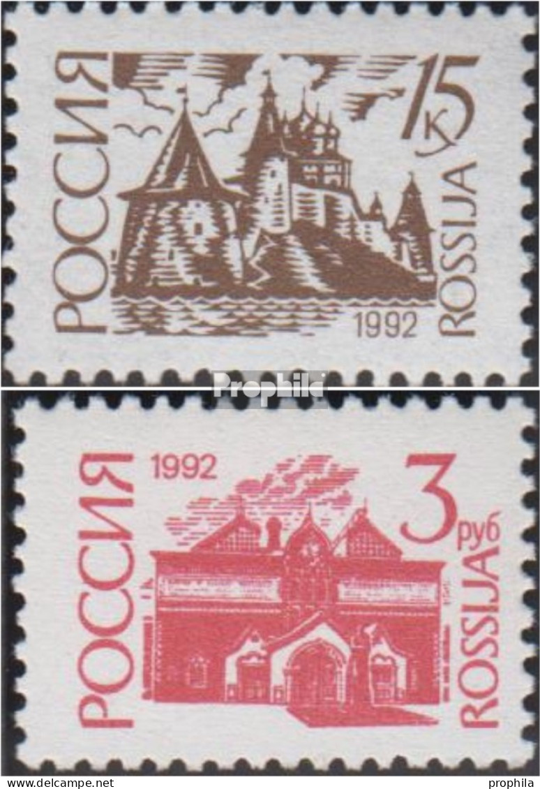 Russland 266II C W, 268II C W (kompl.Ausg.) Gezähnt 12 1/4 : 12 Postfrisch 1992 Freimarken:Bauwerke+Denkmäler - Unused Stamps