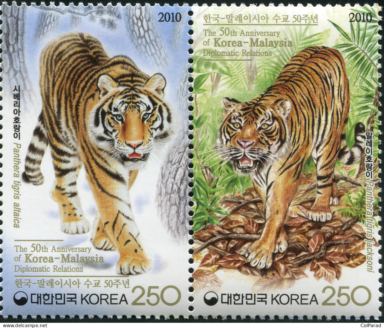 SOUTH KOREA - 2010 - BLOCK MNH ** - Korea-Malaysia Diplomatic Relations: Tigers - Korea, South