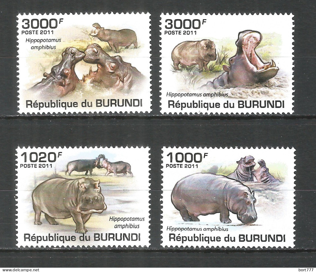 Burundi 2011 Mint Stamps MNH(**) Hippos - Nuevos