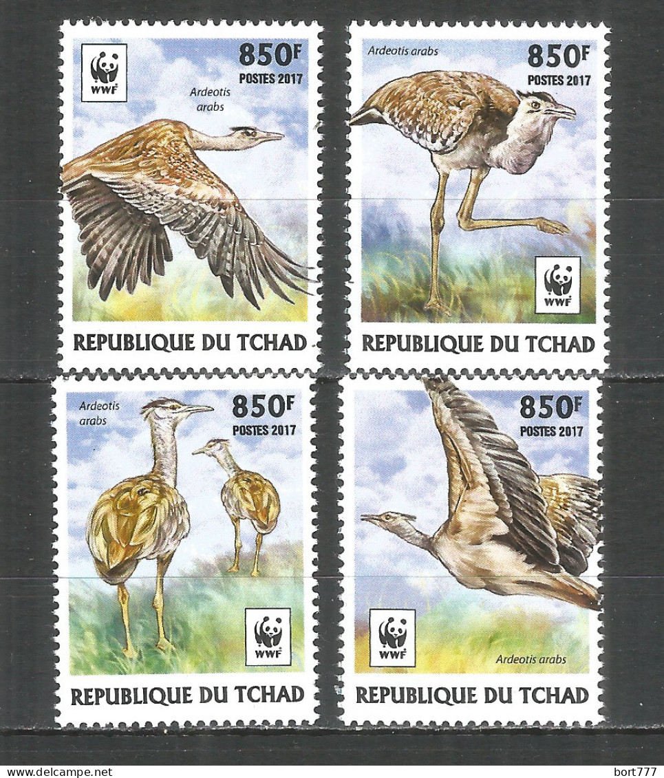 Chad 2017 Mint Stamps MNH(**) WWF - Outarde Arabe - Tschad (1960-...)