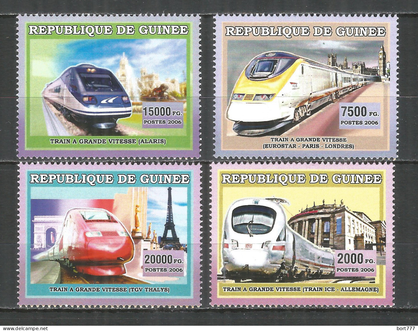 Guinea 2006 Mint Stamps MNH(**) High Speed Trains - Guinee (1958-...)