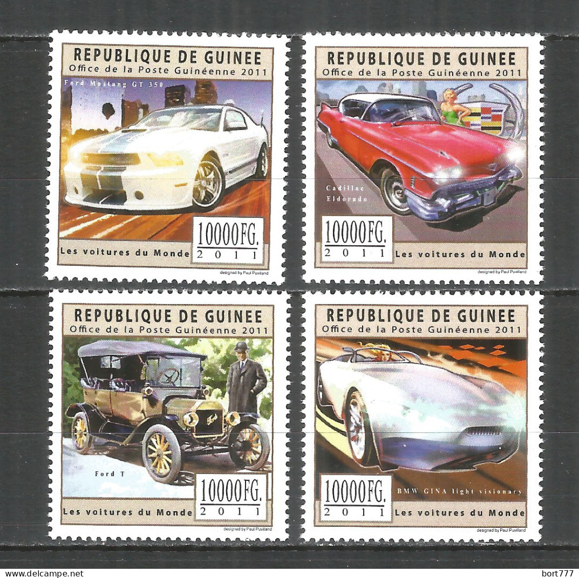 Guinea 2011 Mint Stamps MNH(**) Cars Of The World - Guinea (1958-...)