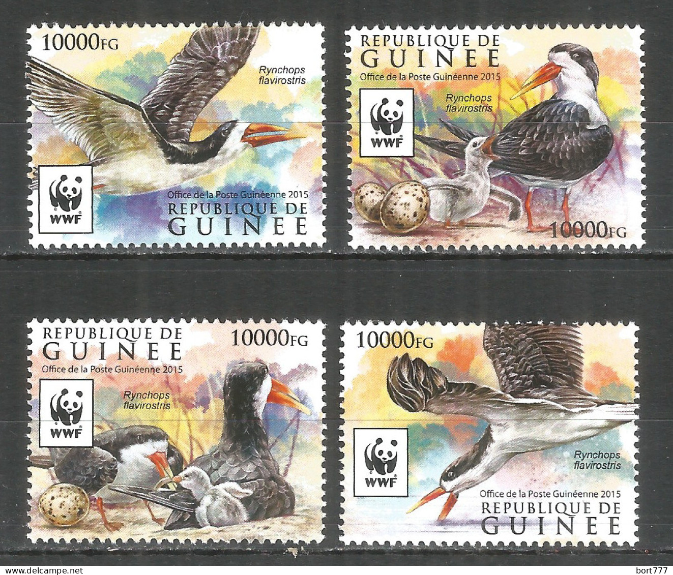 Guinea 2015 Mint Stamps MNH(**) WWF – Rynchops Flavirostris - Guinée (1958-...)