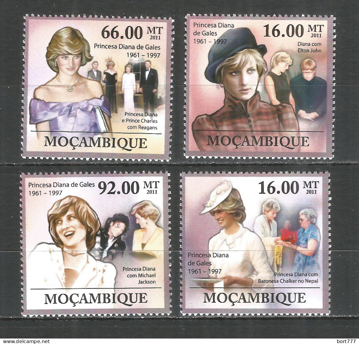 Mozambique 2009 Mint Stamps MNH(**) Princess Diana - Mozambico