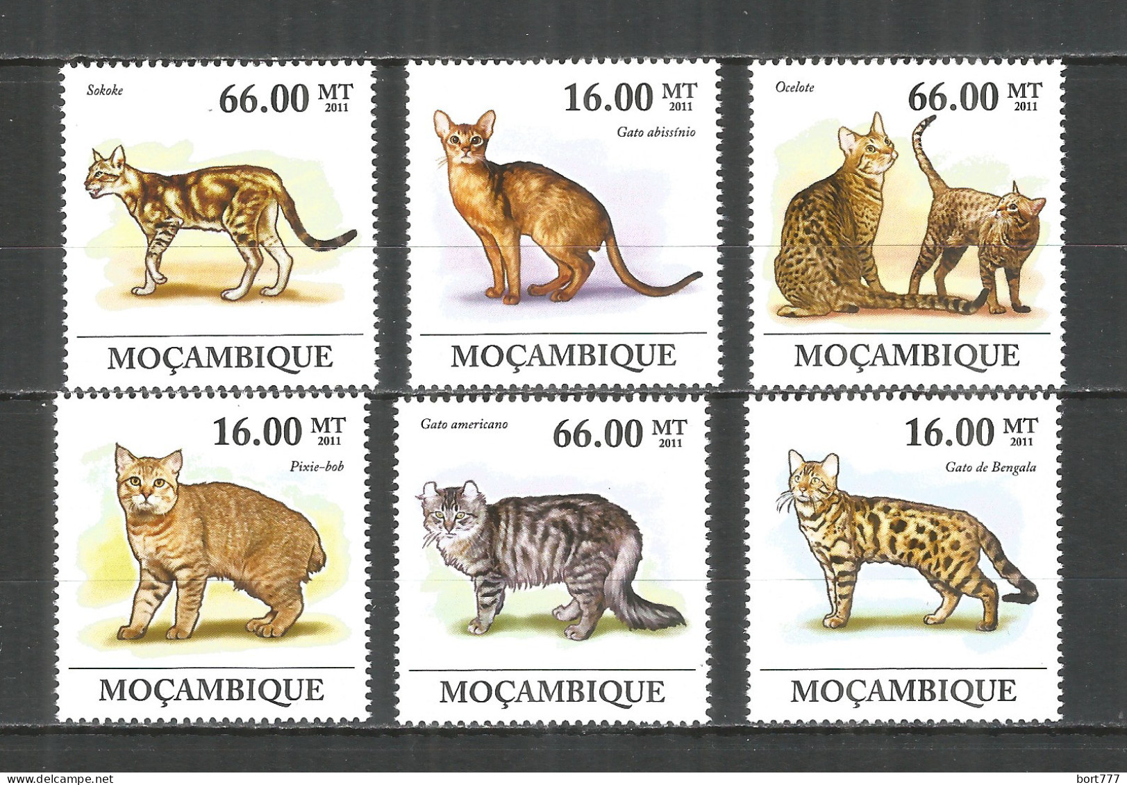 Mozambique 2011 Mint Stamps MNH(**) Cats - Mozambique