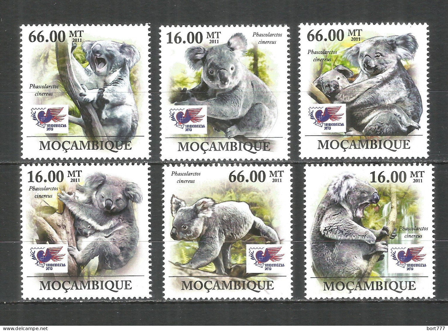 Mozambique 2011 Mint Stamps MNH(**) Koalas - Mozambico