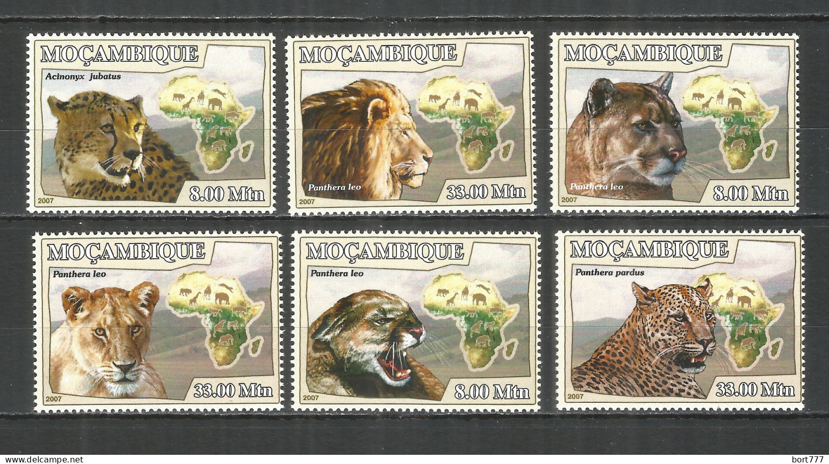 Mozambique 2015 Mint Stamps MNH(**) Lions - Mosambik