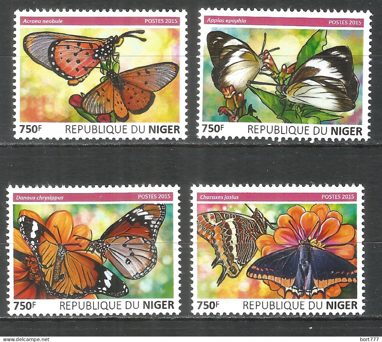 Niger 2015 Mint Stamps MNH(**) Butterflies - Níger (1960-...)
